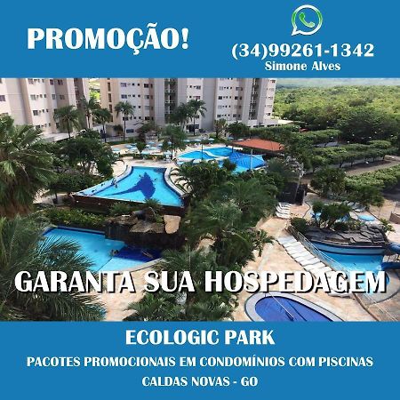 Ecologic Park Caldas Novas Zewnętrze zdjęcie