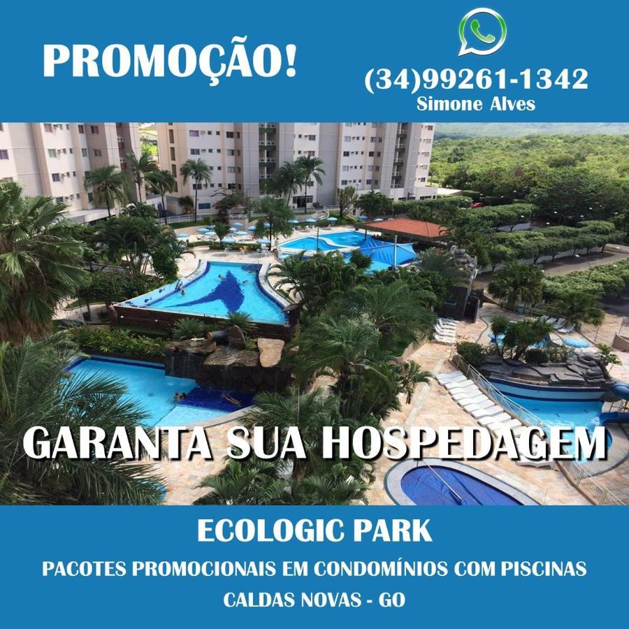 Ecologic Park Caldas Novas Zewnętrze zdjęcie
